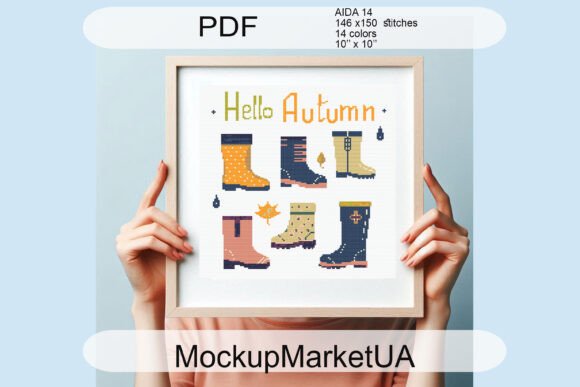 Autumn Cross Stitch Design